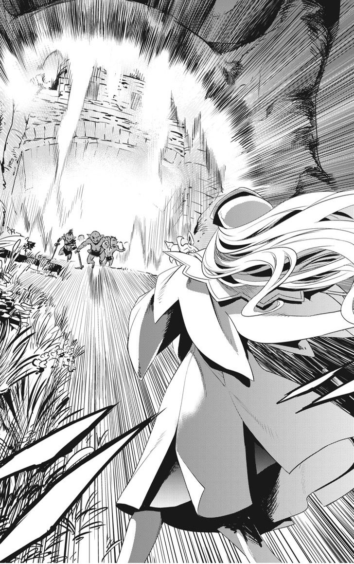 Read goblin slayer AR Manga Online