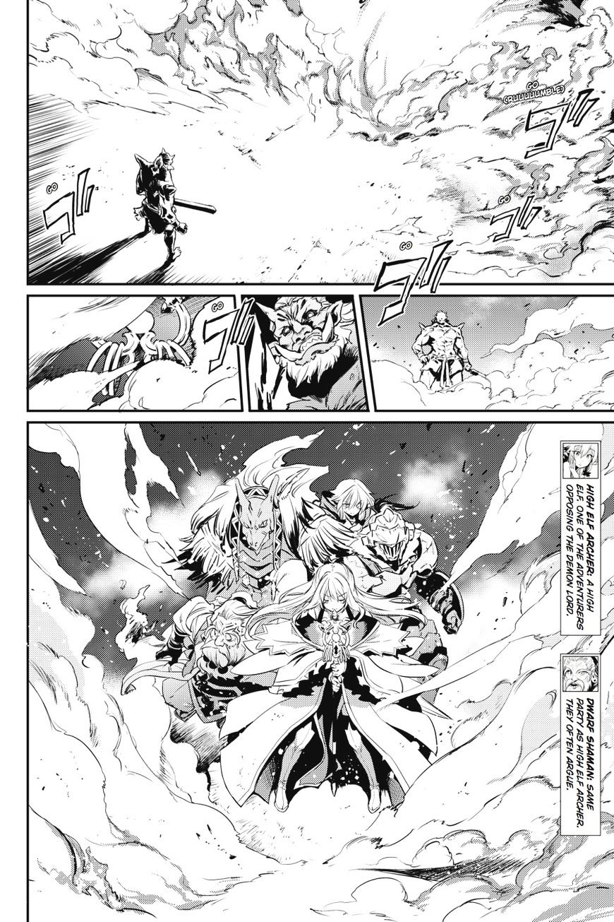 Read goblin slayer AR Manga Online