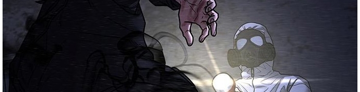 Read reality quest AR Manga Online