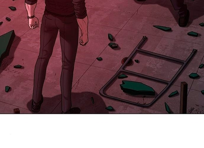 Read reality quest AR Manga Online