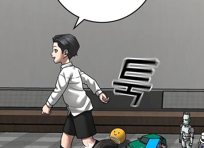 Read reality quest AR Manga Online