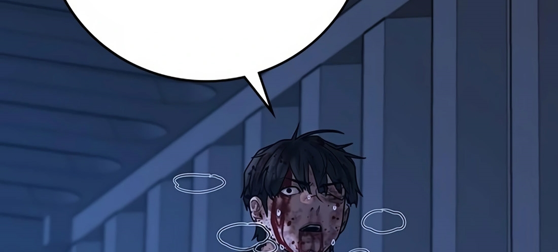 Read reality quest AR Manga Online