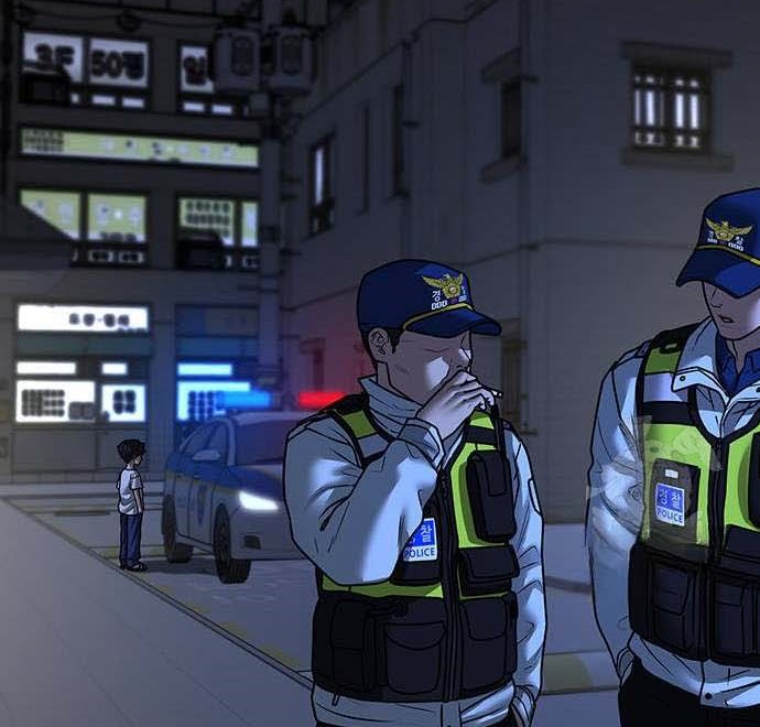 Read reality quest AR Manga Online