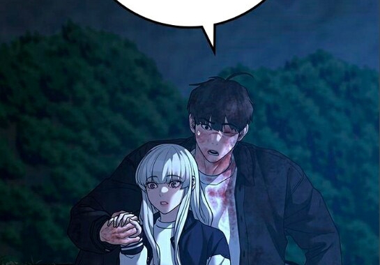 Read reality quest AR Manga Online