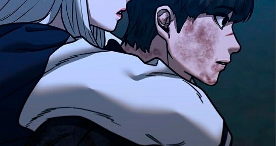 Read reality quest AR Manga Online