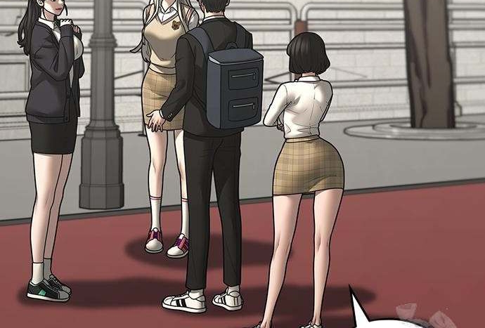 Read reality quest AR Manga Online