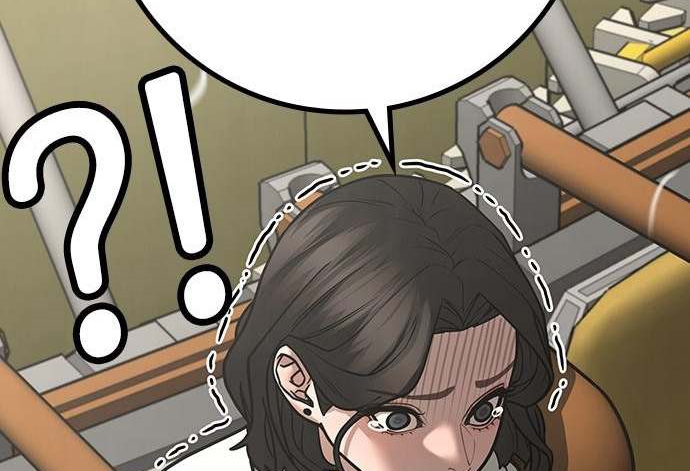 Read reality quest AR Manga Online