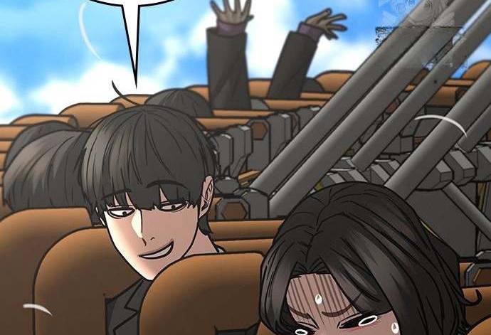 Read reality quest AR Manga Online