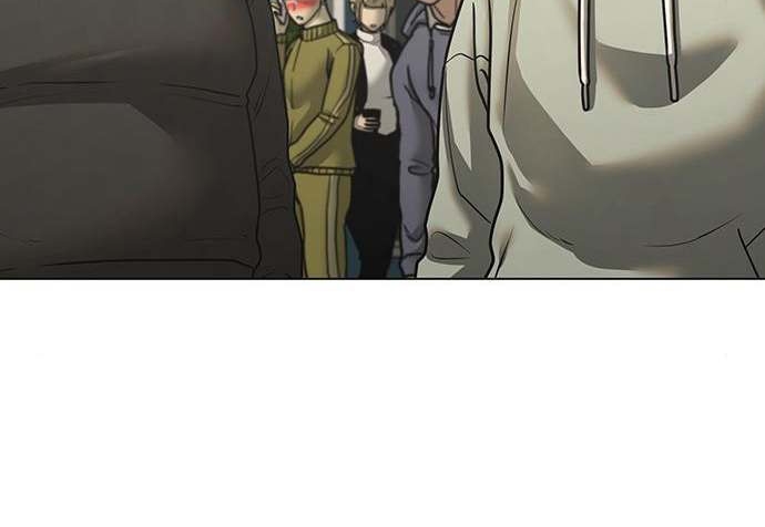 Read reality quest AR Manga Online