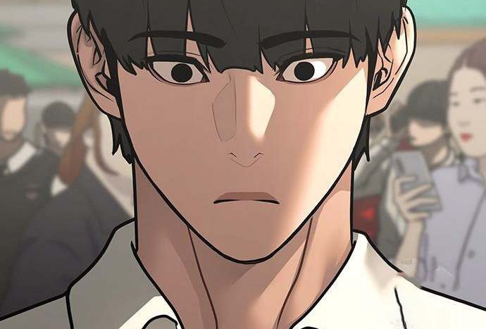 Read reality quest AR Manga Online