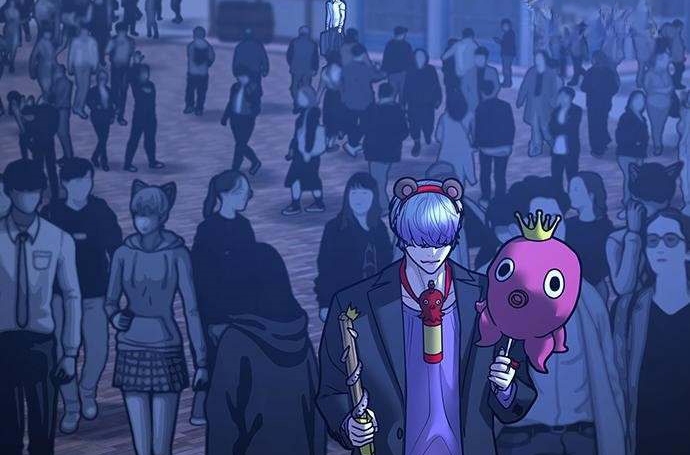 Read reality quest AR Manga Online