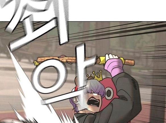 Read reality quest AR Manga Online