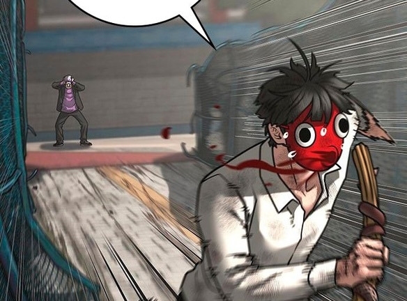 Read reality quest AR Manga Online