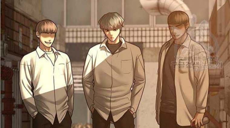 Read reality quest AR Manga Online