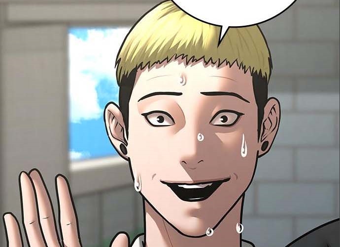 Read reality quest AR Manga Online