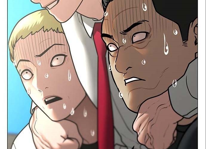Read reality quest AR Manga Online