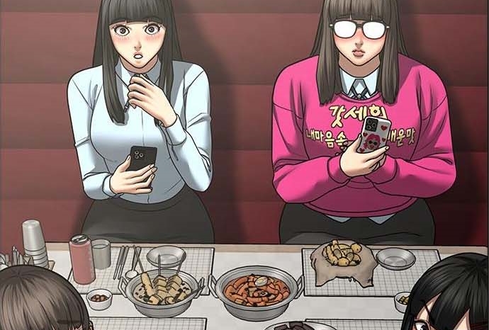 Read reality quest AR Manga Online