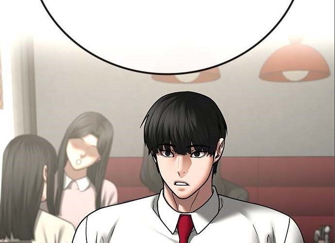 Read reality quest AR Manga Online