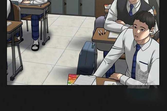 Read reality quest AR Manga Online
