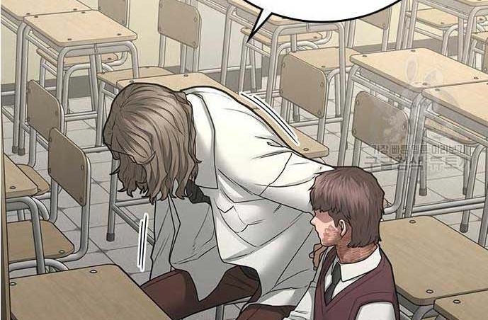 Read reality quest AR Manga Online