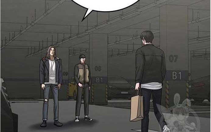 Read reality quest AR Manga Online