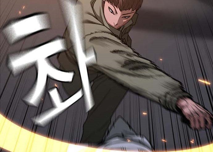 Read reality quest AR Manga Online