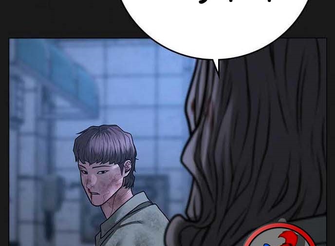 Read reality quest AR Manga Online