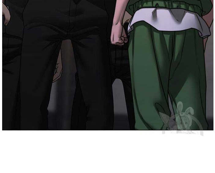 Read reality quest AR Manga Online