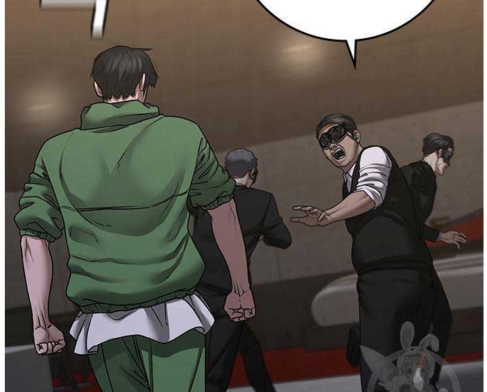 Read reality quest AR Manga Online