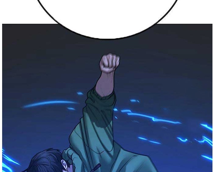Read reality quest AR Manga Online