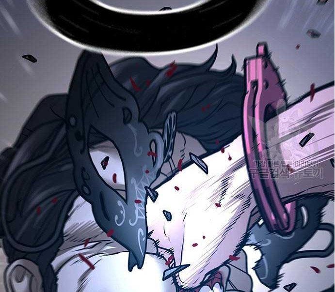 Read reality quest AR Manga Online