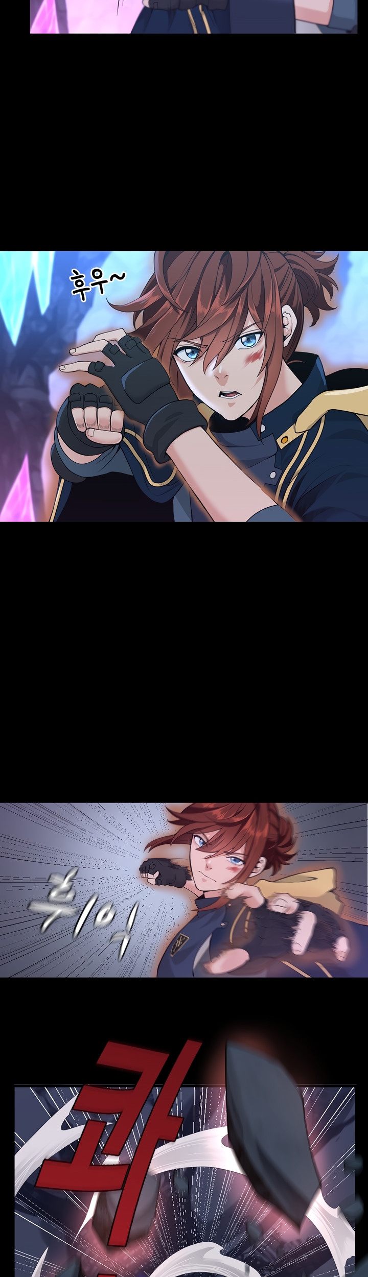 Read the beginning after the end AR Manga Online