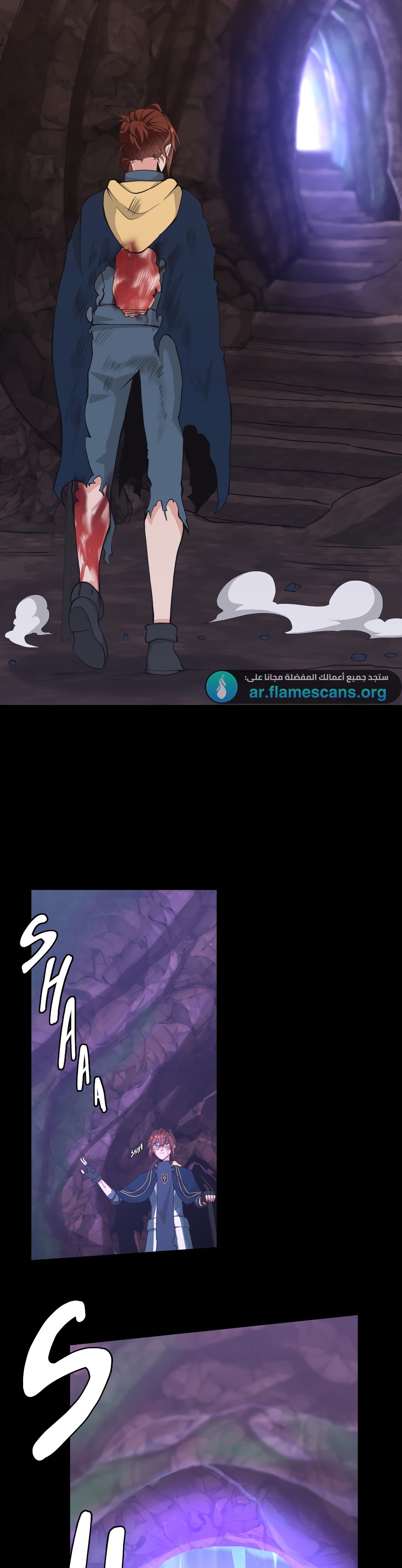 Read the beginning after the end AR Manga Online