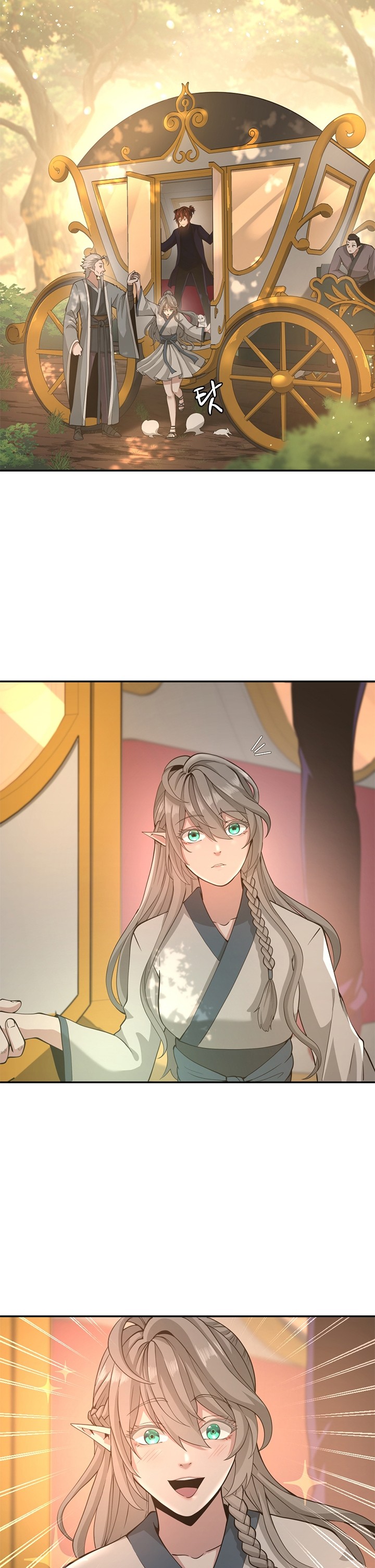Read the beginning after the end AR Manga Online
