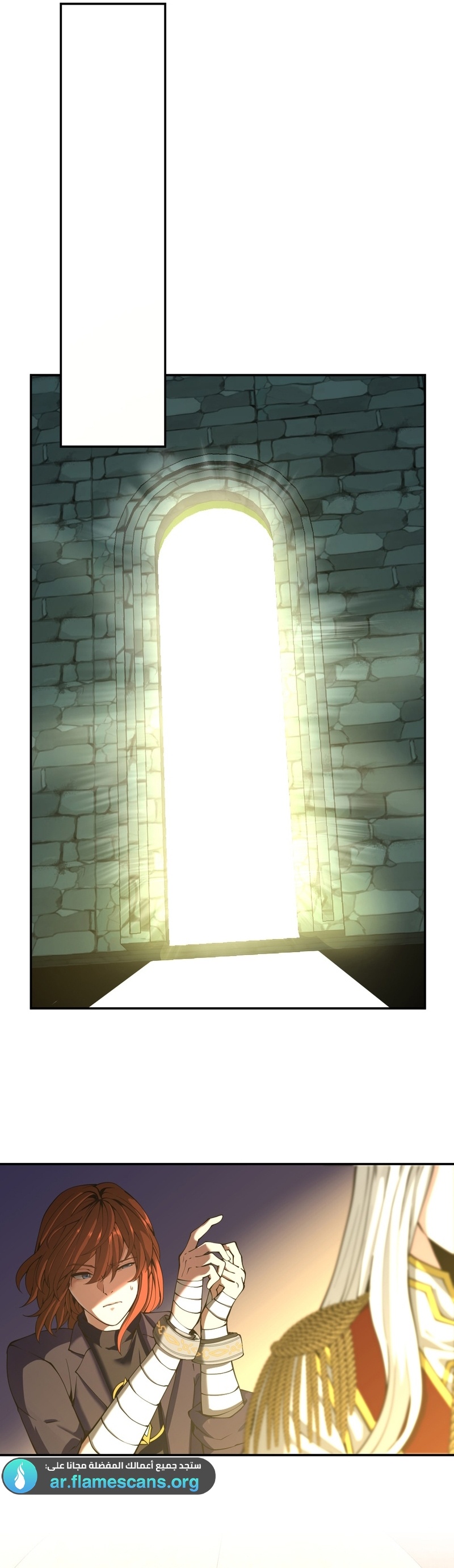 Read the beginning after the end AR Manga Online