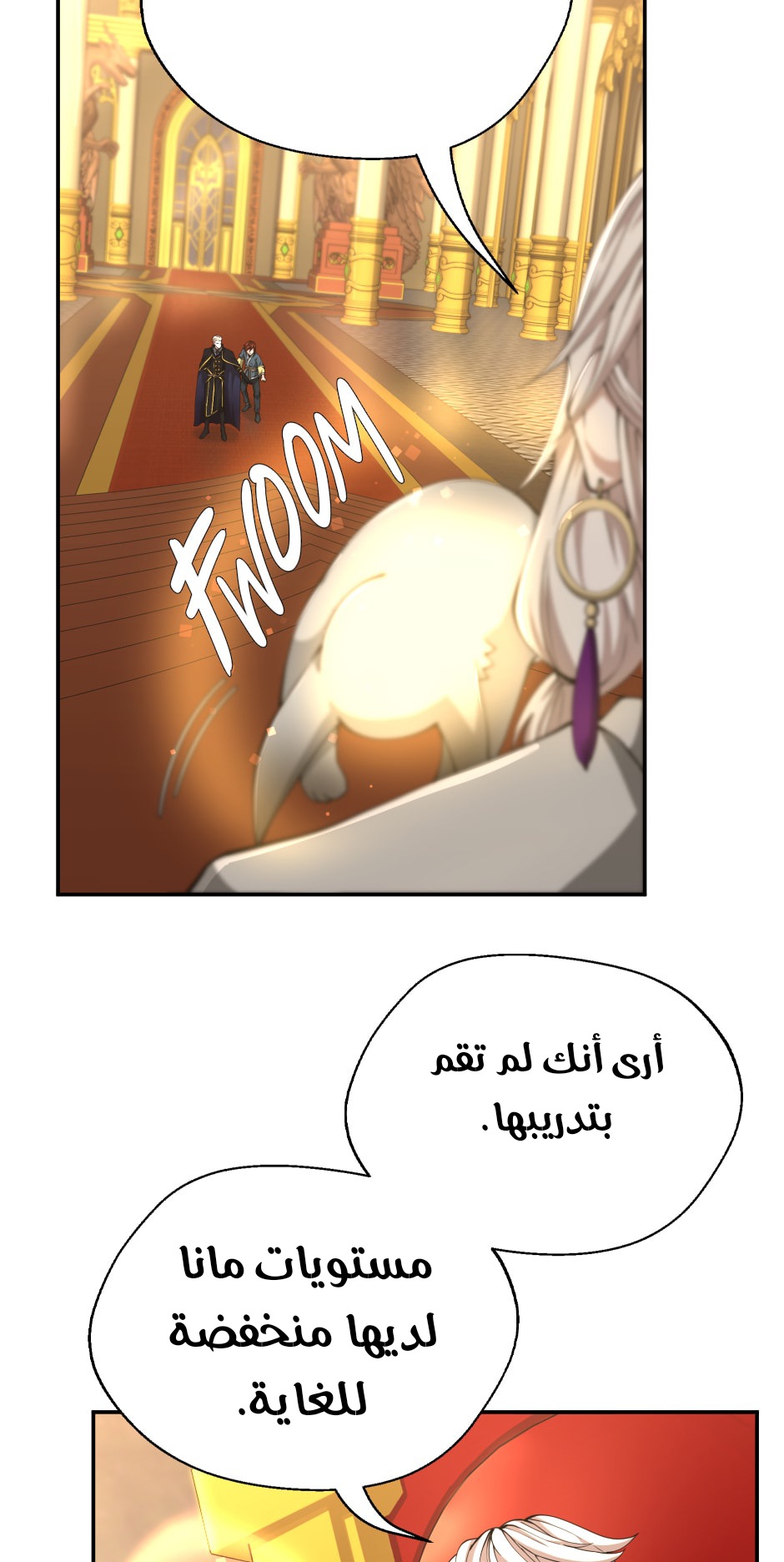 Read the beginning after the end AR Manga Online