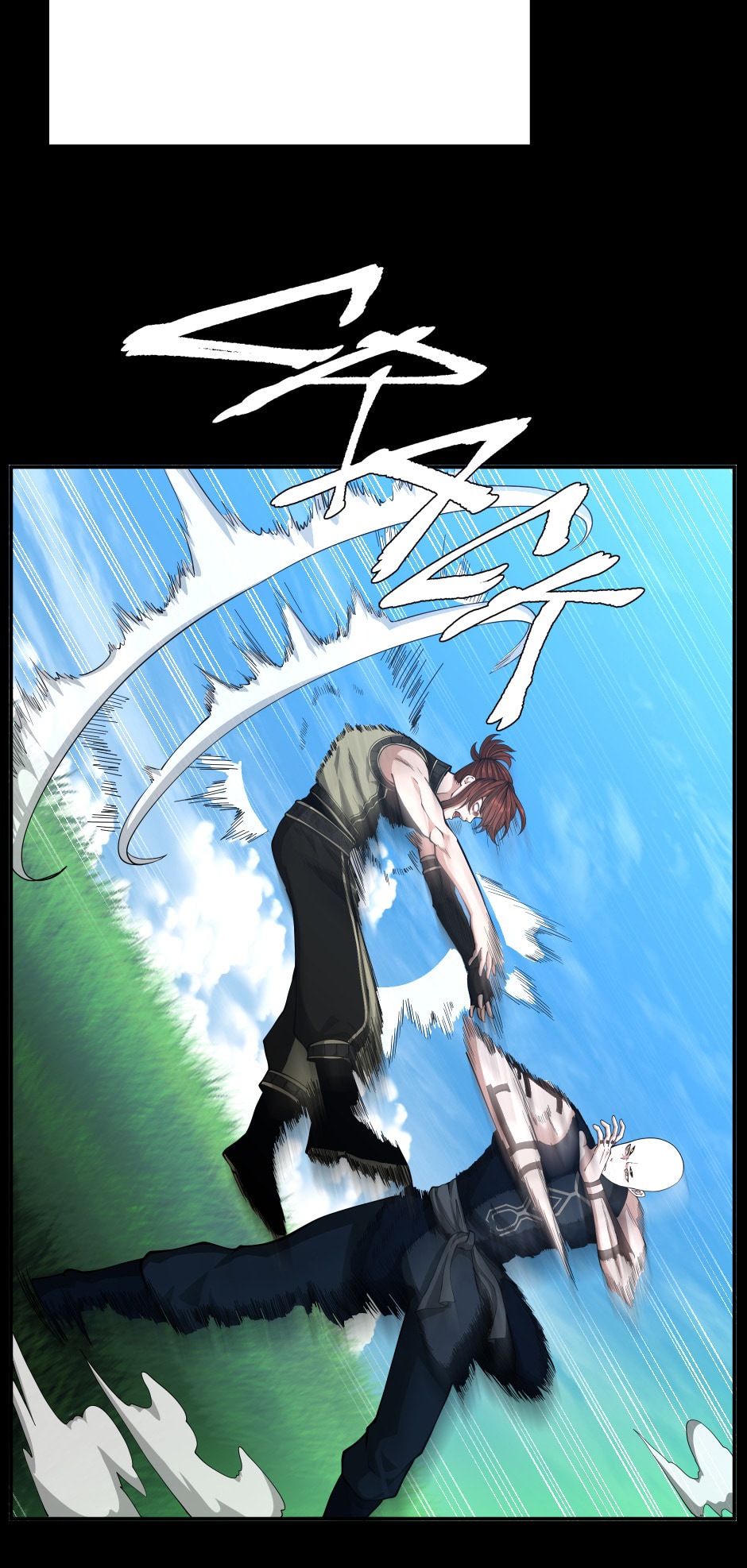 Read the beginning after the end AR Manga Online