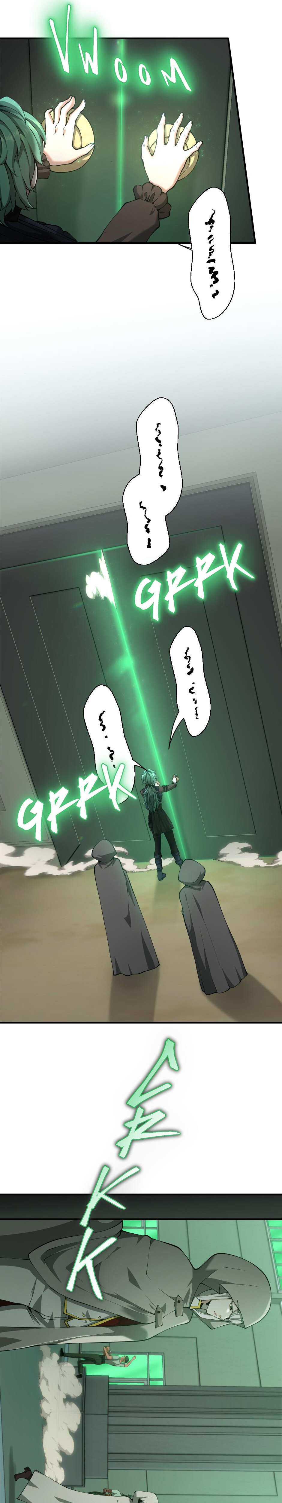 Read the beginning after the end AR Manga Online