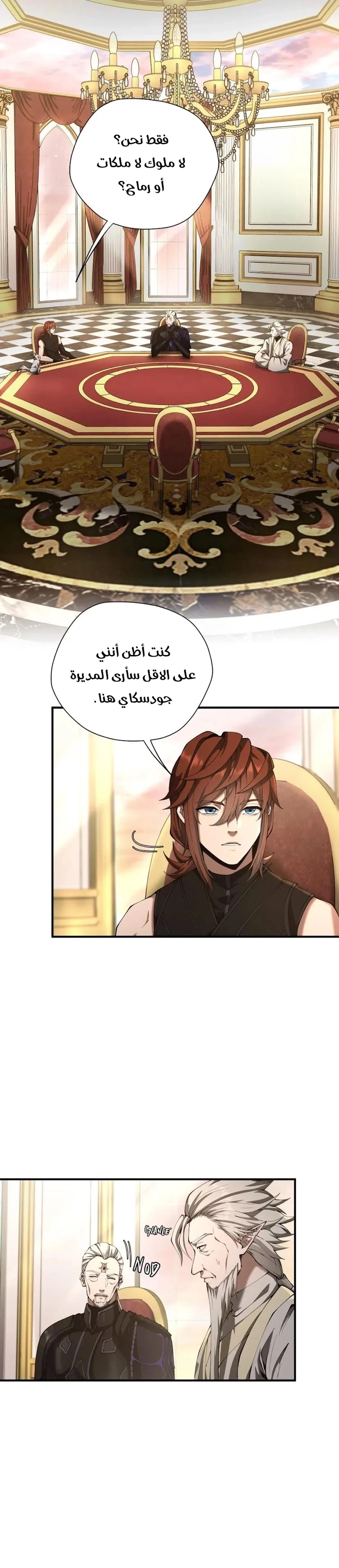 Read the beginning after the end AR Manga Online