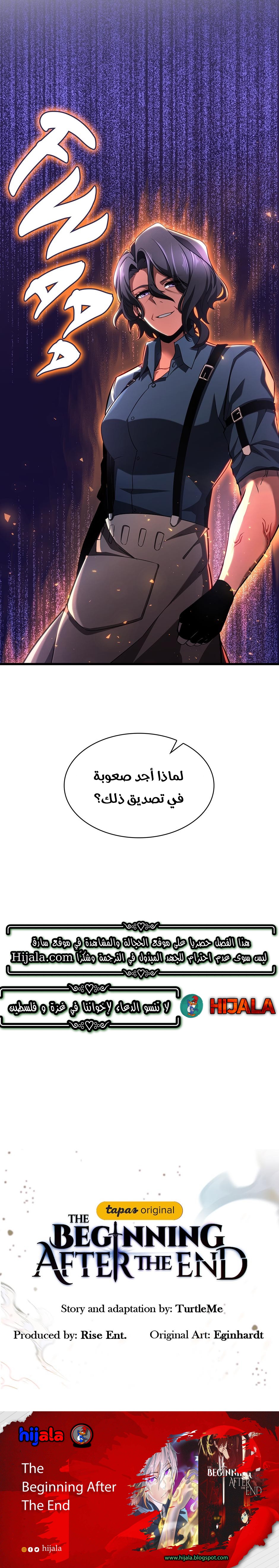 Read the beginning after the end AR Manga Online