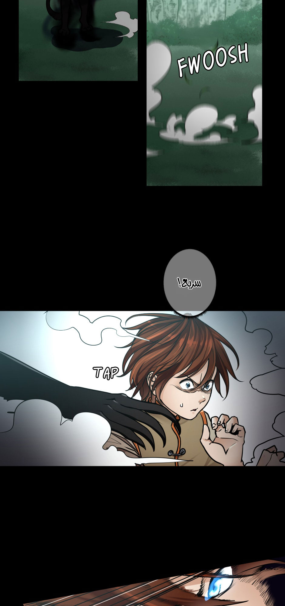 Read the beginning after the end AR Manga Online