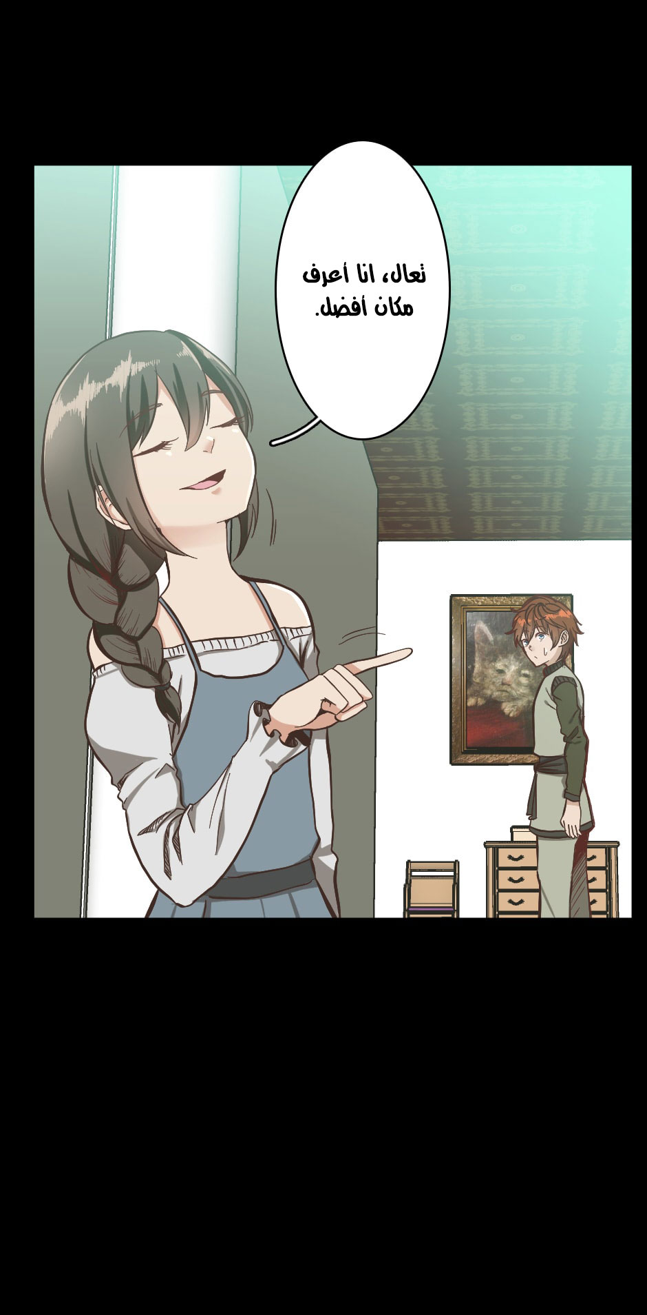 Read the beginning after the end AR Manga Online