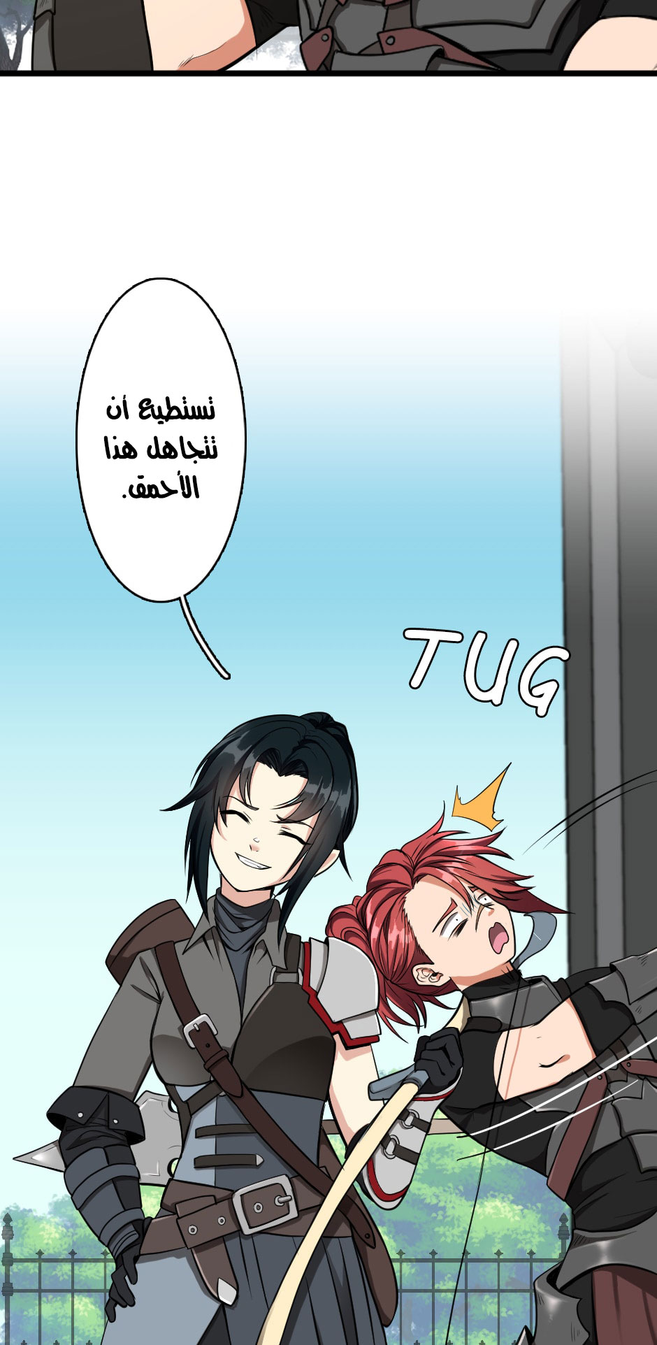 Read the beginning after the end AR Manga Online