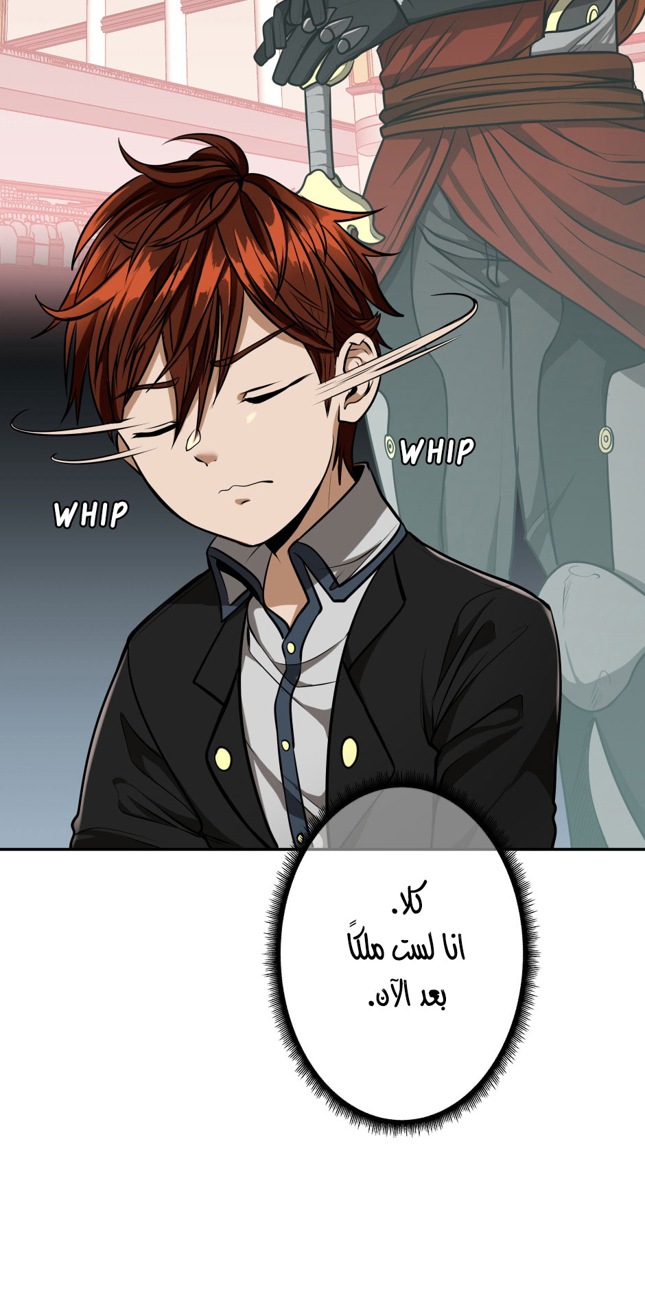Read the beginning after the end AR Manga Online