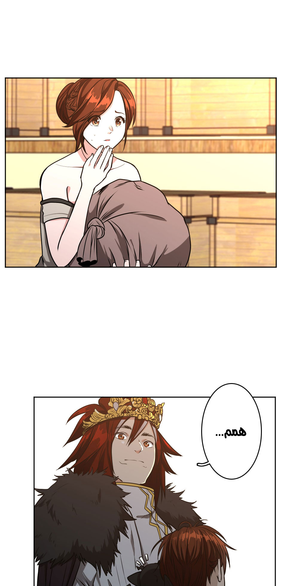 Read the beginning after the end AR Manga Online
