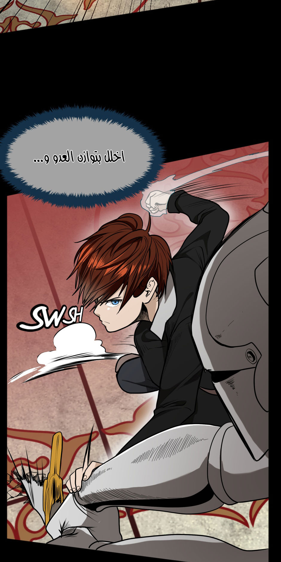 Read the beginning after the end AR Manga Online