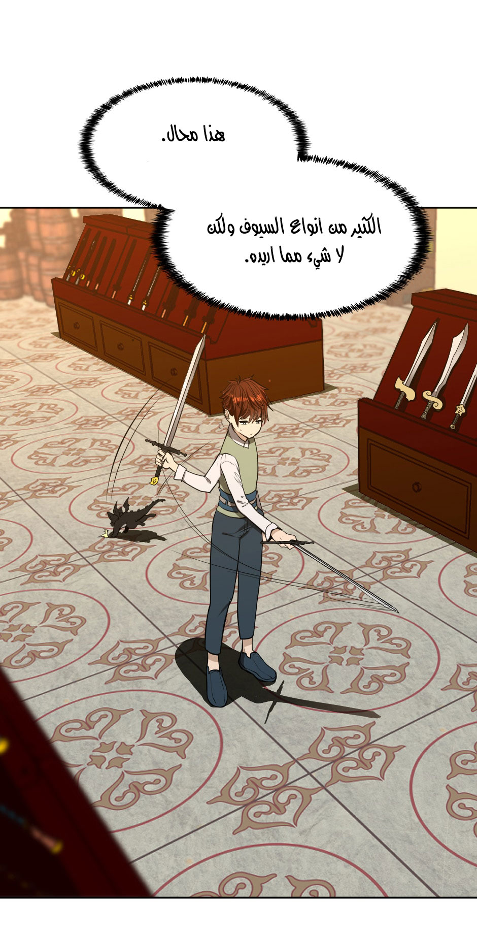 Read the beginning after the end AR Manga Online