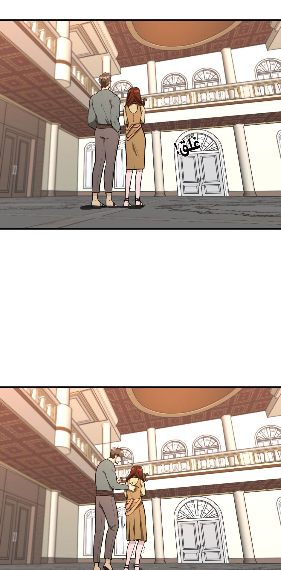 Read the beginning after the end AR Manga Online
