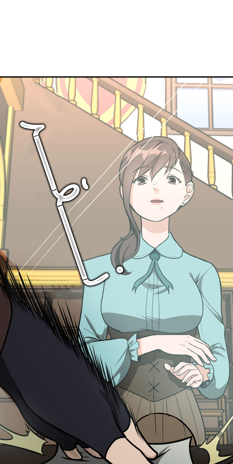 Read the beginning after the end AR Manga Online