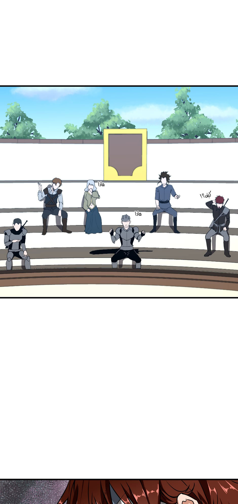 Read the beginning after the end AR Manga Online